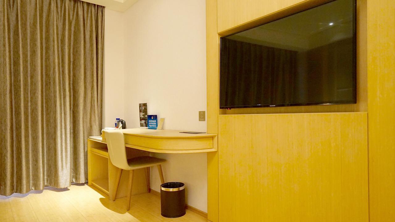 Ji Hotel Hangzhou Xixi Yingxiang City Zewnętrze zdjęcie