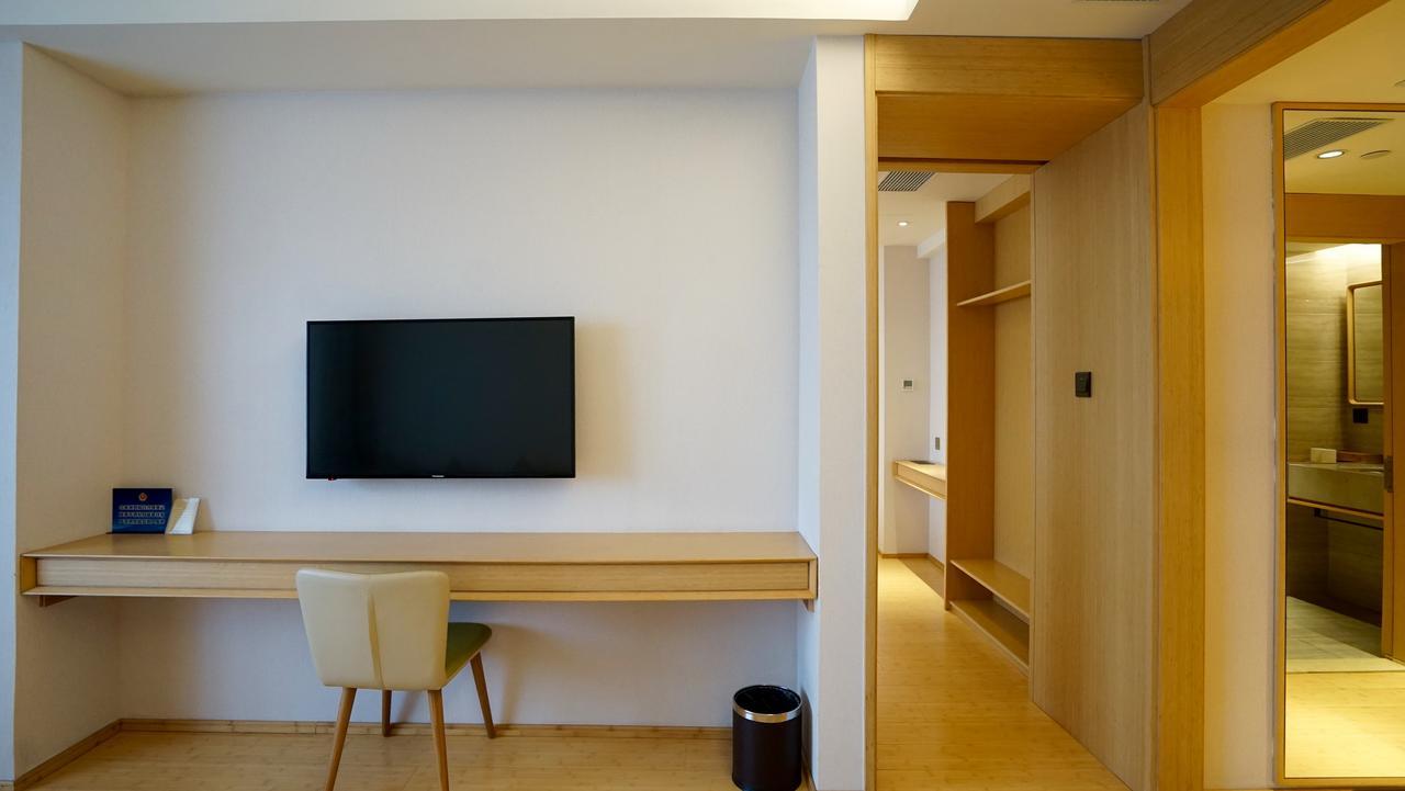 Ji Hotel Hangzhou Xixi Yingxiang City Zewnętrze zdjęcie