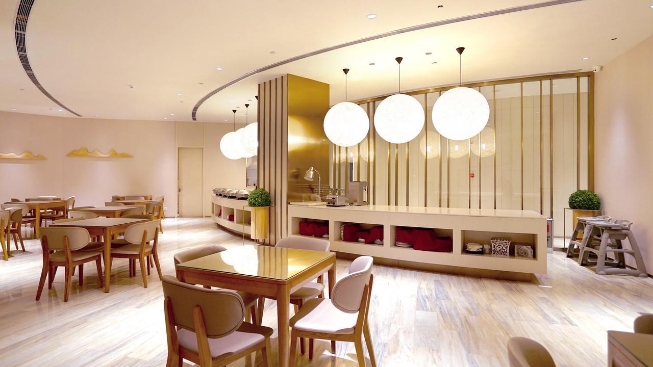 Ji Hotel Hangzhou Xixi Yingxiang City Zewnętrze zdjęcie